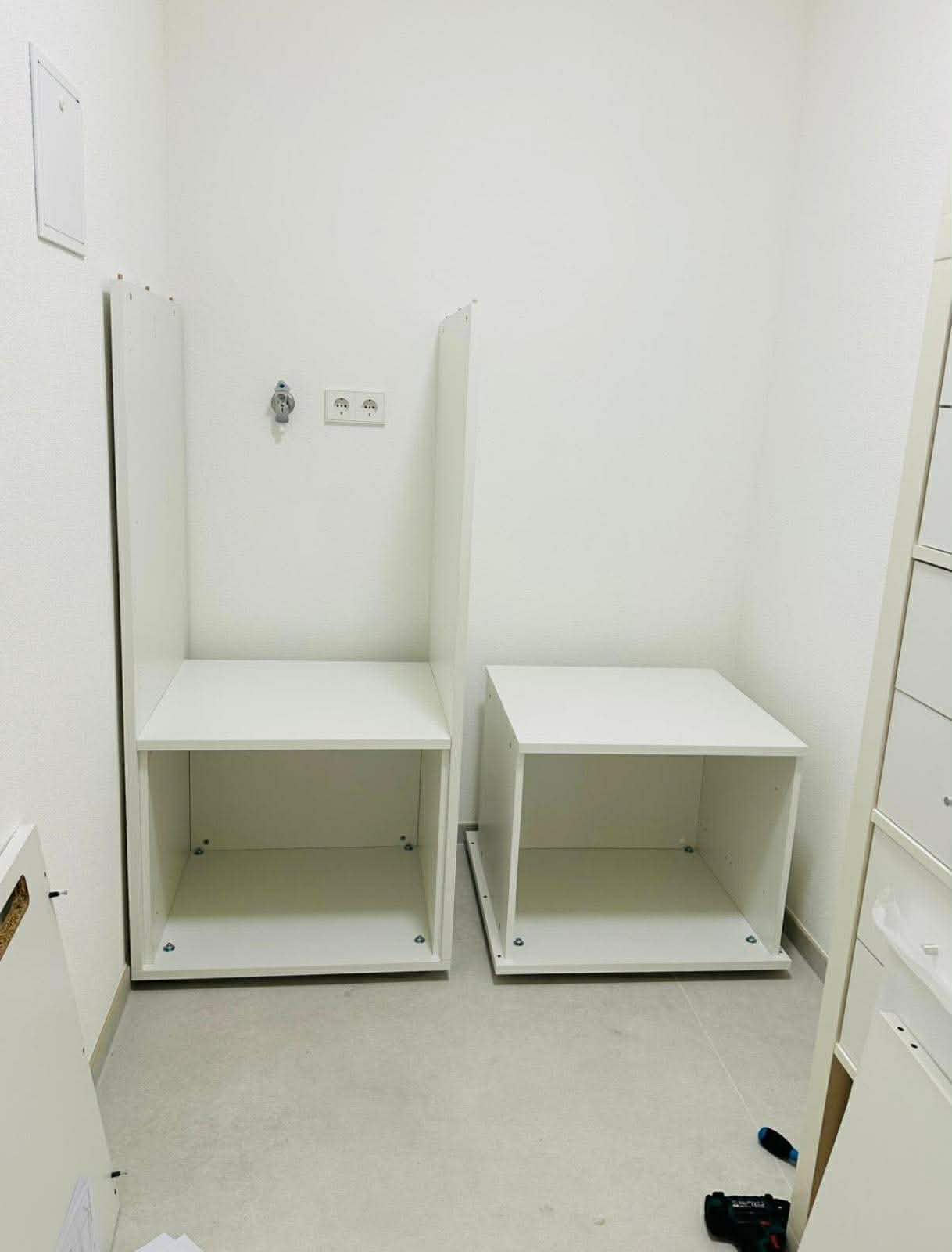 Mobiliar vorher